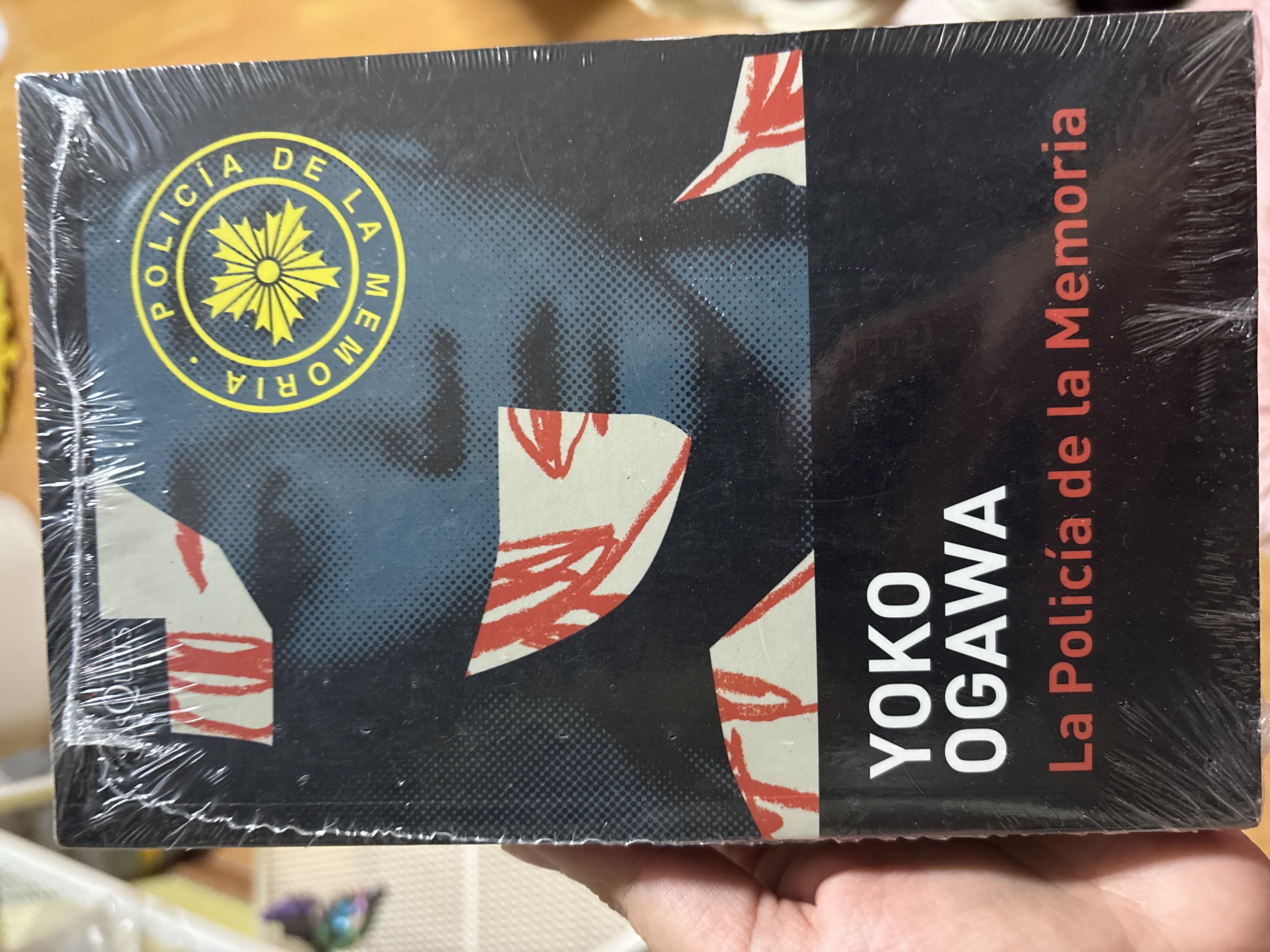  La policía de la memoria Literatura